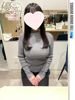 小倉ほの【優等生】