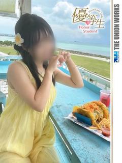 八代なごみ【優等生】