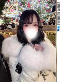 湘南まりあ【PREMIUM】