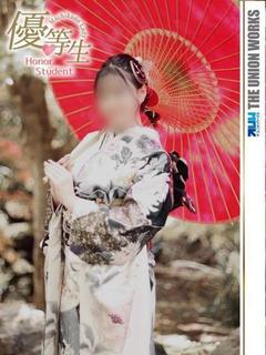 素人専門　街角レディ（ザ・ユニオンワークス） 上门服务 AOBAKURAN