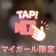 夜カフェ〜✨🤍