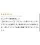 ✨口コミありがとうございます✨