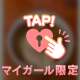 久しぶりの、、