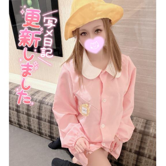 写メ日記サムネイル