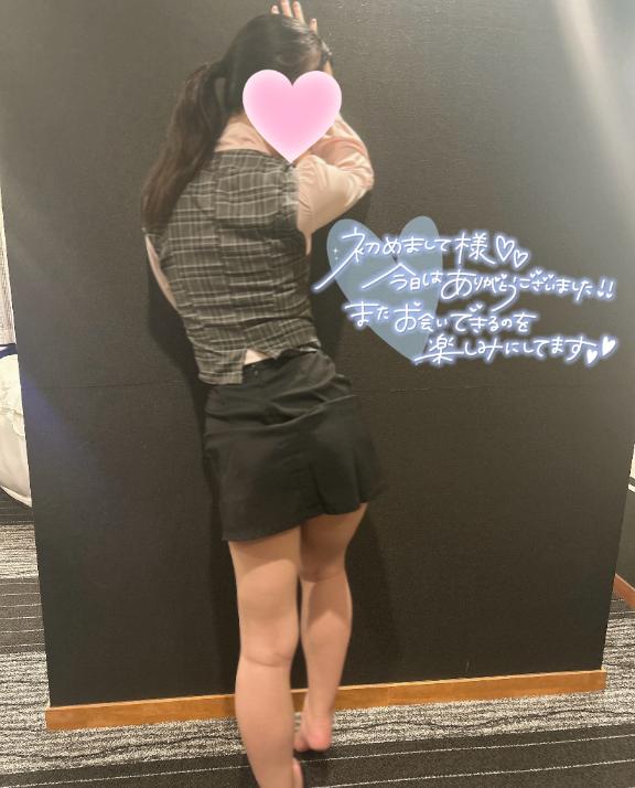 写メ日記サムネイル