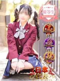 さくらんぼ女学院 デリヘル YUNA