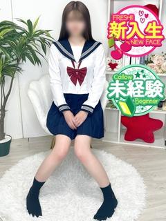 さくらんぼ女学院 デリヘル AYA
