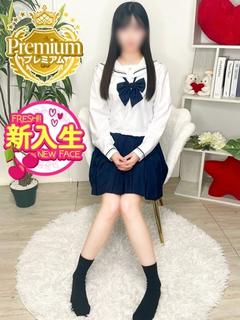 さくらんぼ女学院 デリヘル SHIKI