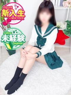 さくらんぼ女学院 デリヘル mio