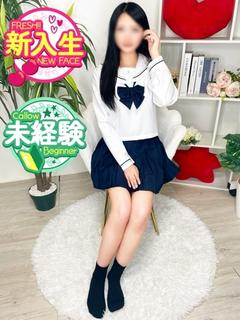 さくらんぼ女学院 안마(데리버리) YUKI