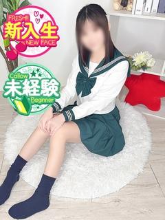 さくらんぼ女学院 デリヘル UTA