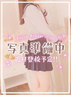 さくらんぼ女学院 上門服務 YUUKI
