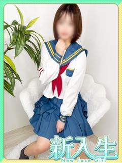 さくらんぼ女学院 デリヘル KANNA