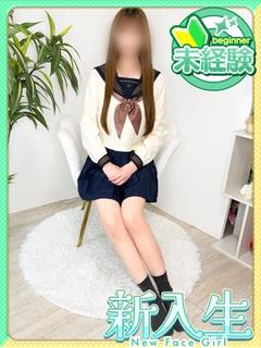さくらんぼ女学院 デリヘル AMIRI