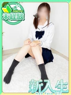 さくらんぼ女学院 デリヘル MISAKI