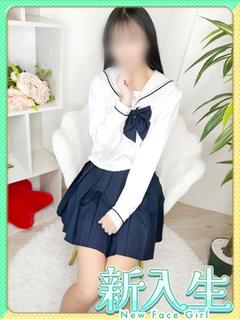 さくらんぼ女学院 デリヘル MOMO