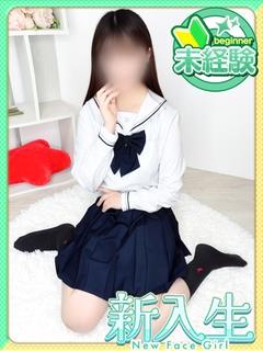 さくらんぼ女学院 デリヘル KOYOMI
