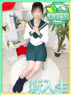さくらんぼ女学院 デリヘル SUZUNE