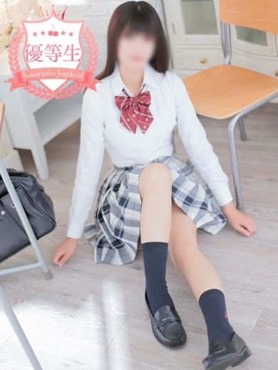 さくらんぼ女学院 데리헤루 HINATA