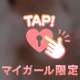 生存確認🧚‍♀️