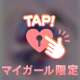🧸💌グロー 408