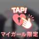 🧸💌 キーウエスト 305