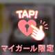🧸💌Coo 310