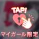 🧸💌アラジン 307