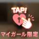これからのこと
