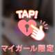 遅くなっちゃったけど、、