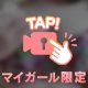 ლ|∵ლ|♡♡