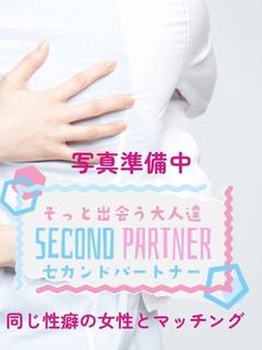 りかこ