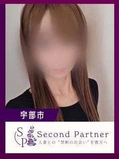 そよか