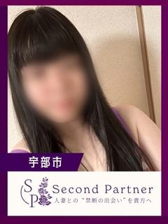 ゆうみ