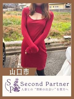 あけみ