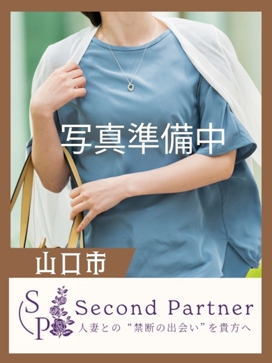 あきな