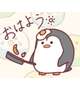 おはペン🐧