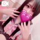 りあのおま㊙️こに遅漏は存在しません🙅‍♀️💕笑