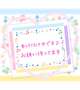 今ならすぐにご案内可能です🥰︎💕︎︎