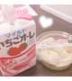 好きなのっ🍓
