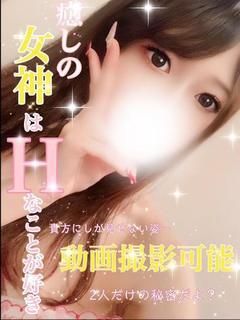 ときは【異次元の寝バック素股】