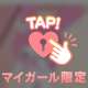 こんばんは