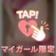 7/30(水)♡