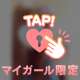 14日ご予約ありがとうございました^ ^