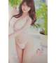 日曜日