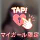 🕊💌14日お礼
