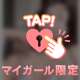 🕊💌30日お礼