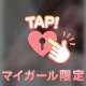 🕊💌14日お礼