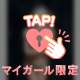 💋明日から出勤💗撮影などなど