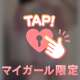 💎お礼写メ日記💌💎